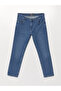 779 Regular Fit Men's Jean Trousers - 5