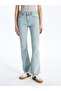 Mars Flare Women's Jean Pants (W4) - 3
