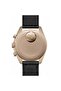 Omega Jupiter SO33C100 - 3