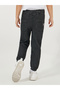 Kes ve Dik Panel Slim Fit Kot Pantolon - 4