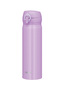 Jnl-500 Ultralight Mug 0.50L Thermos Drink Flask Colorful