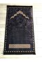 Non-Slip Base Machine Washable Digital Printed Prayer Rug 70x120cm