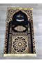 Non-Slip Base Machine Washable Digital Printed Prayer Rug 70x120cm