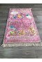 Non-Slip Base Machine Washable Digital Printed Prayer Rug 70x120cm - 2