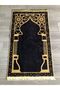 Non-Slip Base Machine Washable Digital Printed Prayer Rug 70x120cm