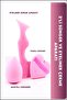 Green Sponge and Eyeliner Pulling Apparatus - Set of 3 - 3