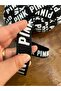 Pink 2 cm Elastic Stripe Stitched Clothing Accessory - 1 Meter - 2