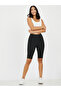 Side Pocket Detail Cycling Shorts - 2