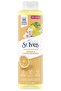 St.Ives 650ml Citrus and Cherry Blossom Extract Body Wash