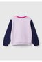 Girl's Fuchsia Mix Regular Cut Crew Neck Sweatshirt with Glitter Logo Print on the Front - 2