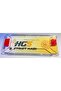 حاوية ملصقات HGS - 2