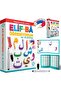 Elif-bâ أتعلم النشاط الصيفي