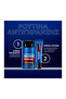 Power Anti-Aging Revitalizing Eye Care Cream, 15ml Hyaluronic Acid - 3