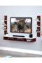 Modern Wall-Mounted TV Shelf with Storage Brown And White