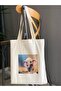 Elephant Patterned Cloth Bag