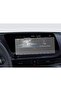 متوافق مع حافظة Hyundai Bayon مقاس 10.25 بوصة غير اللامعة
