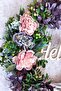Hello Door Ornament with Pink and Blue Hydrangea - Door Wreath - 2