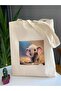 Elephant Patterned Cloth Bag - 2