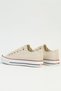 ® IMPORTED Beige Women's Sports Shoes BNI-10030 - 3