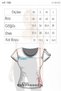 Women's White Short Sleeve Pool Neck Crop T-Shirt Blouse Ribbed Camisole - 8