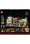 ®   Icons Jazz Club 10312 Building Set (2,899 Pieces) - 4