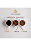 Espresso 1 Kg - 3