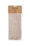 Beige 2-Piece Towel Set - 100% Cotton - Soft and Absorbent Quality Towel Set - 2