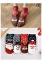 Women's Colorful Christmas Patterned Booties Socks 4 Pairs - 3