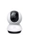 TAPO C220 360° YAPAY ZEKA DESTEKLİ KABLOSUZ IP KAMERA 2K