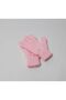 Children's Gloves 5-8 Years Old Children's Gloves - 5