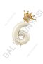 Beige Number and King Crown Foil Balloon Set Age 6