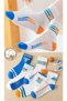5 Pairs of Basketball Patterned Children's Socks Special Production Basketball Series