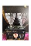 Pleats 2-Piece Crystal Ice Cream Bowl 68136 Pb68136