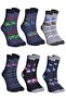 12-Piece Boys' Socks - 2