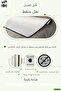 Non-Slip Sole Washable Dust Stain Resistant 2-Piece Set Toilet Bathroom Mat Set - 2