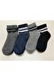 WINTER TOWEL 4 PAIRS OF CHILDREN'S SOCKS - 3
