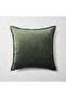 Green Eliza Viscose Natural Natural Throw Pillow 50x50 (Includes Inner Pillow)