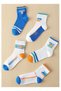 5 Pairs of Basketball Patterned Children's Socks Special Production Basketball Series - 2