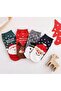Women's Colorful Christmas Patterned Booties Socks 4 Pairs - 4
