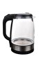2,2 Litre Cam Kettle - 3