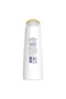 Ultra Care Avocado Essence 400 ml X3 Pieces - Anti-Shedding Hair Care Shampoo - 7