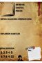 Detective Notebook, Case Solving Notebook, Murder Solving Notebook, Notebook, Notebook, Murderer, Sherlocked
