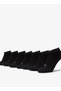 Solid Ankle Length Socks - Set of 7