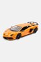 Lamborghini Aventador Svj , Yellow/Orange