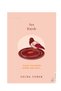 SELDA TEREK 5 Books Confessions/Virginity Disorder+What Does the Hereafter?+Come to Drink Coffee+You Can Forgive+Voice - 3