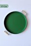 3 Piece 45white, 37green, 30black Metal Tray with Wooden Handles Tea Tray Presentation Tray Set - 2