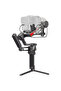 RS 4 PRO Combo Gimbal Stabilizer