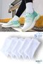 Men's White Socks Women's Sports Tennis Socks Non-Slip Sports Socks Football Basketball Socks 5 Pieces