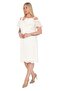 X Modapo Women's Lined Embroidered Voile Fabric White Rose Brooch Midi Plus Size Dress - 3