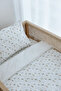 Single Duvet Cover Set (Without Sheets) 150X200 |   Woodland - 5